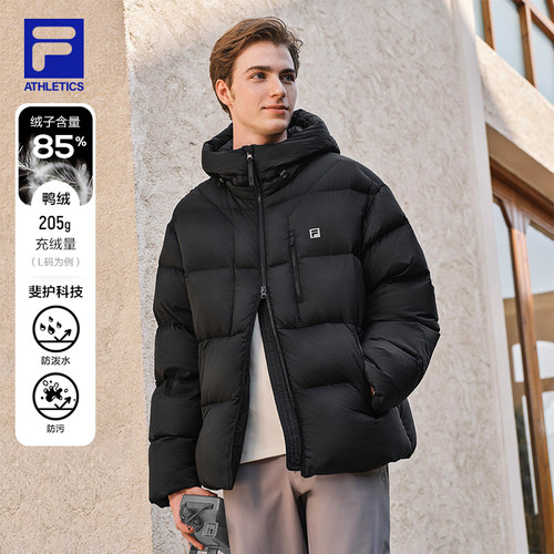 FILA 斐乐官方男士羽绒服2025冬季新款健身运动保暖宽松连帽外套