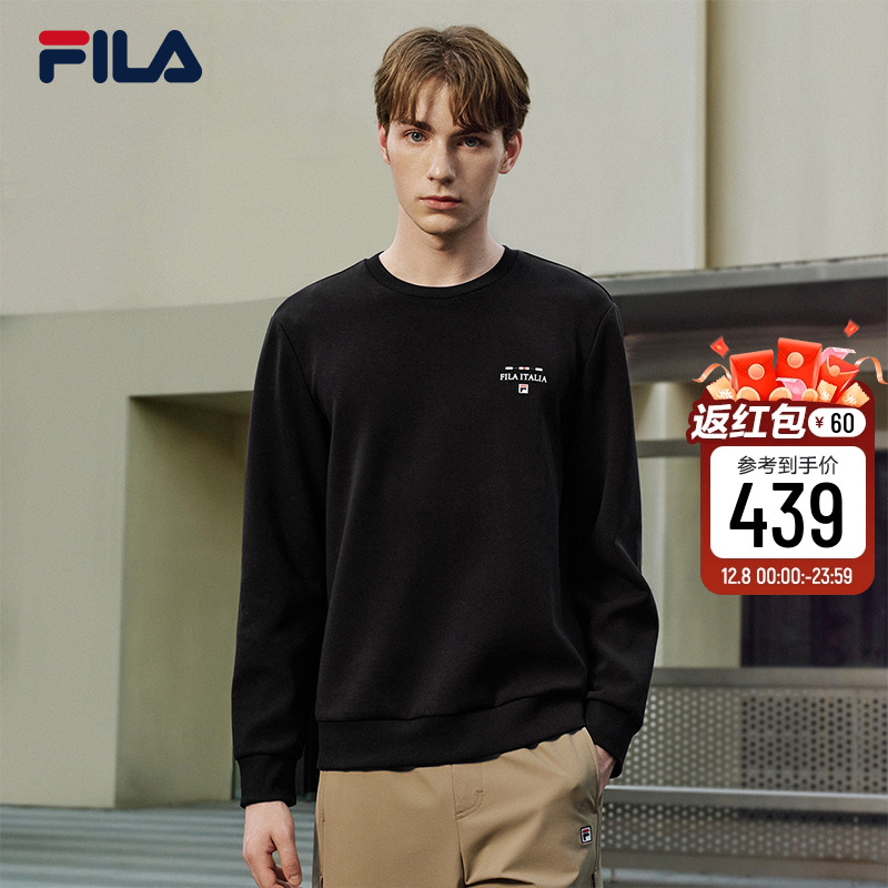 FILA斐乐男士针织套头衫