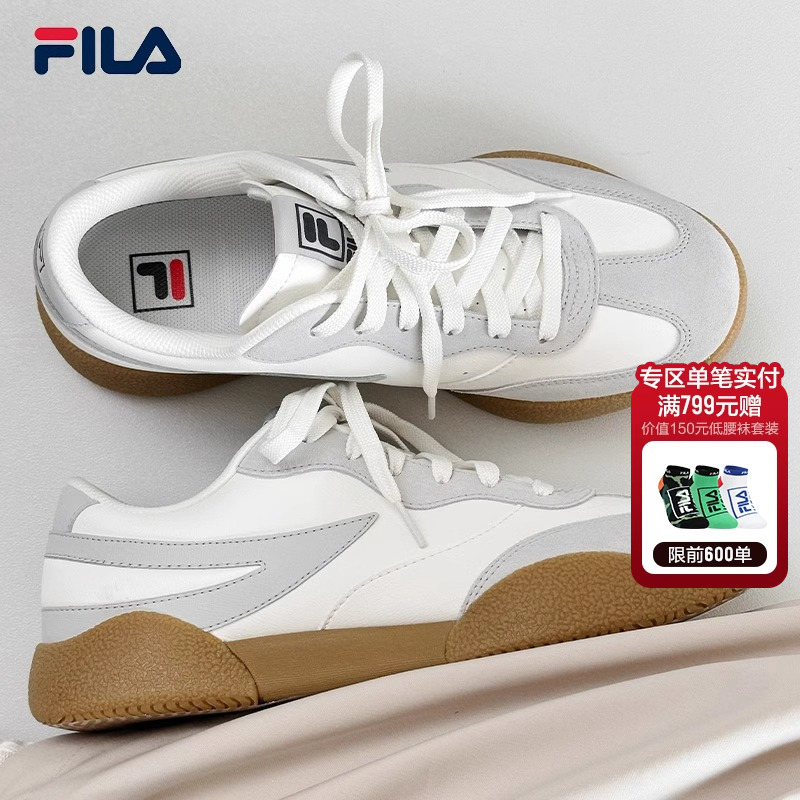 FILA斐乐男子复古德训鞋板鞋