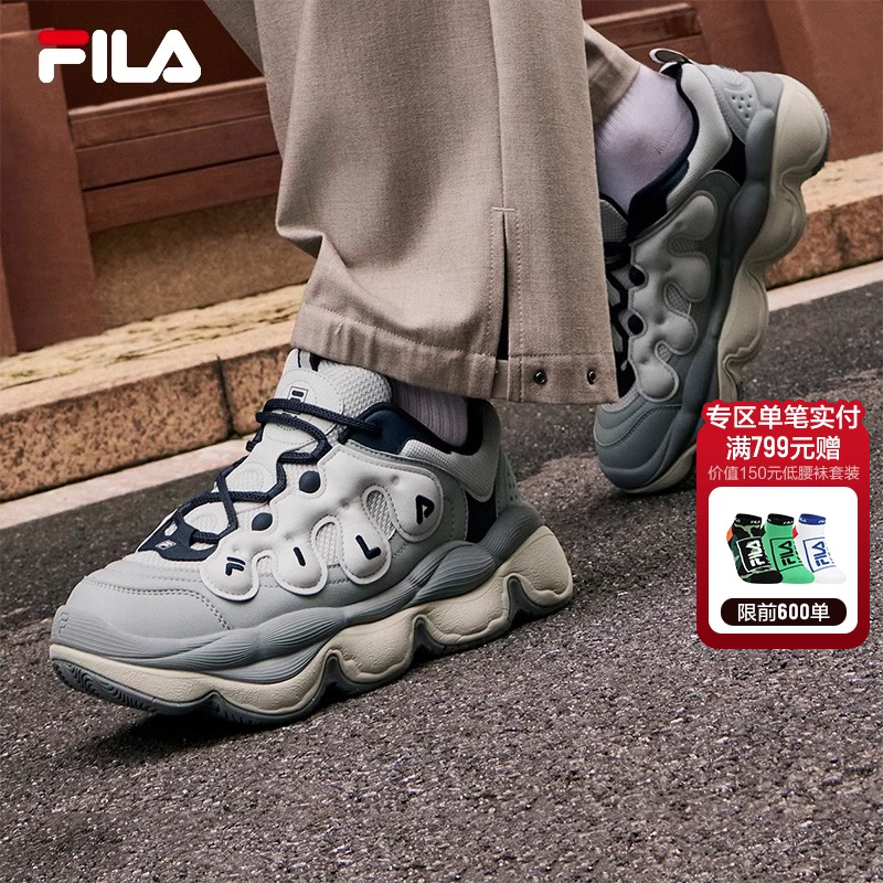 FILA斐乐面包鞋豌豆鞋男鞋老爹鞋运动鞋2025新款官方正品休闲鞋女