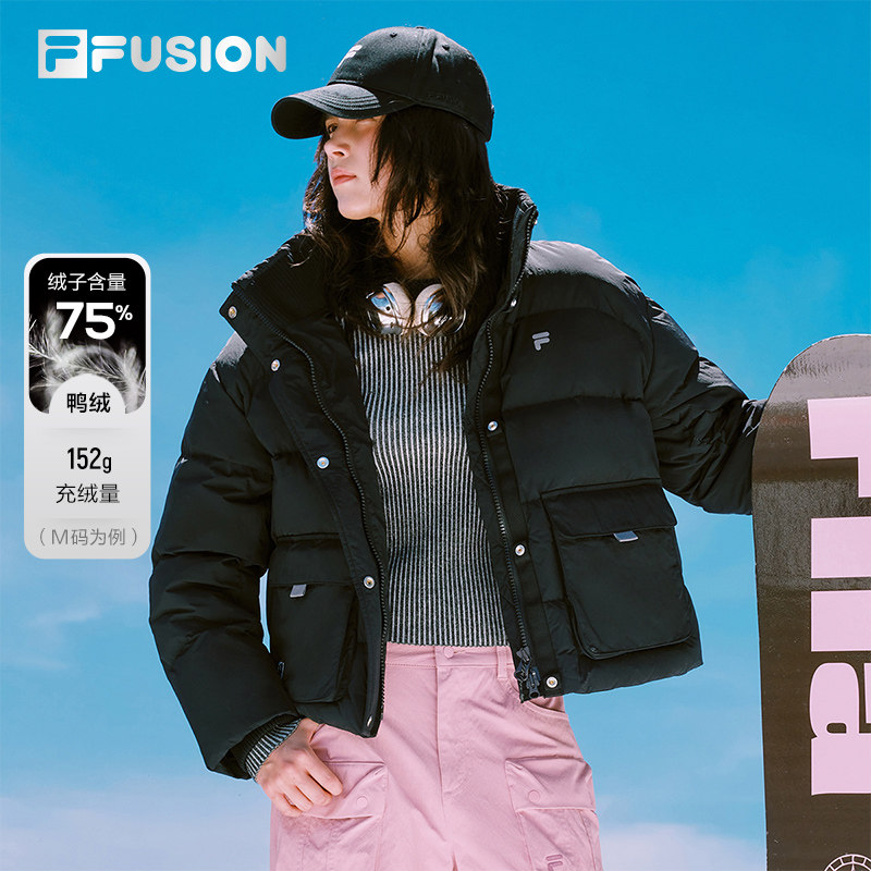 FILA FUSION斐乐潮牌羽绒服女2025冬季新款休闲宽松保暖立领外套,运动服/休闲服装,运动羽绒服,淘宝优惠券,粉丝福利购,淘宝优惠卷