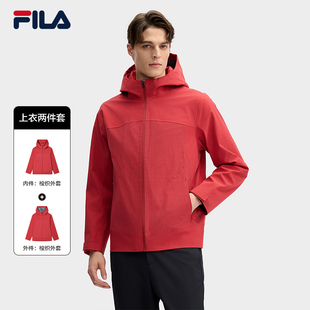 舒适基础连帽外套 FILA 斐乐官方男士 梭织上衣两件套2025春季 新款