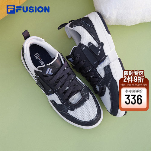 FILAFUSION斐乐潮牌几何女板鞋