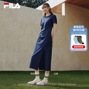 FILA斐乐官方女子针织连衣裙2026夏新款 开衩长裙 休闲防晒干爽修身