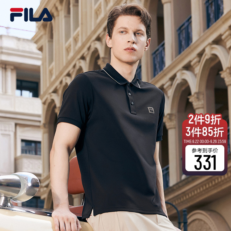 FILA斐乐男子针织短袖POLO衫