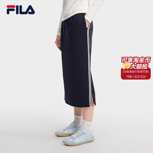 FILA斐乐女子休闲半身裙