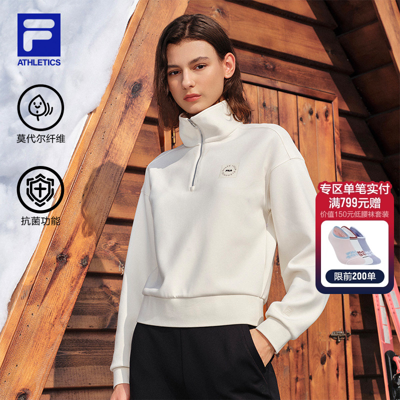 FILA斐乐女子针织套头衫