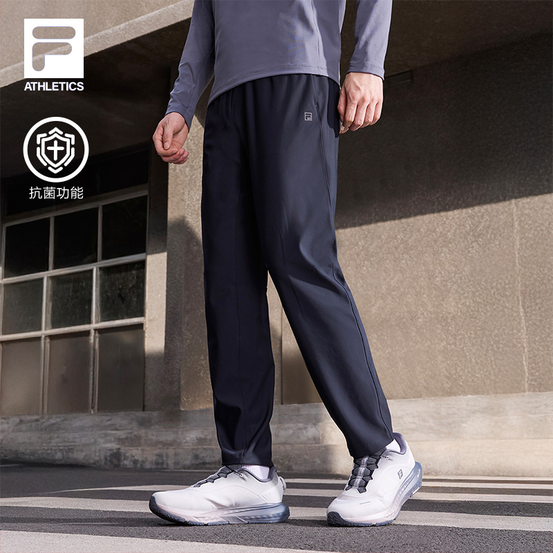 FILA斐乐男士针织长裤2025秋季新款基础跑步健身运动直口裤灵动裤
