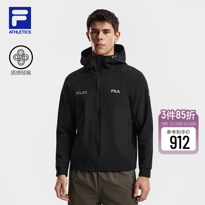 FILA 斐乐官方男士针织连帽外套2026春新款健身运动舒适黑色上衣