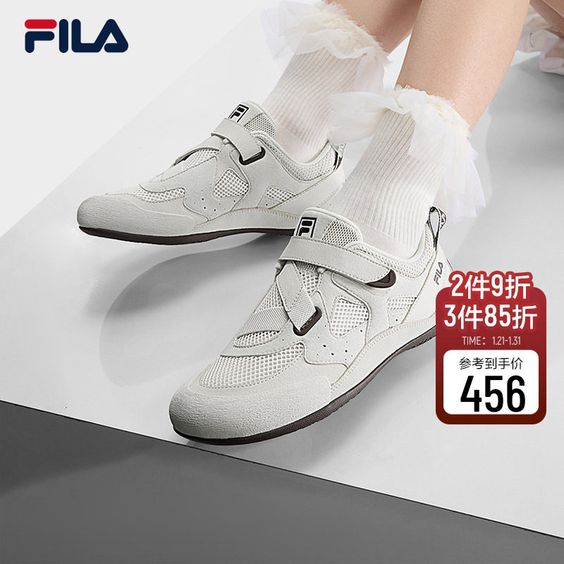 FILA斐乐彩石鞋女鞋25秋季新款情侣运动鞋薄底鞋德训鞋休闲鞋男鞋,运动鞋new,运动休闲鞋,淘宝优惠券,粉丝福利购,淘宝优惠卷