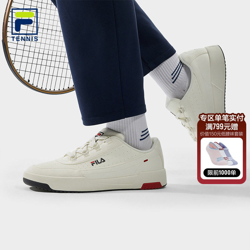 FILA 斐乐官方男鞋TARGA 2网球生活鞋2026春新款圆盾鞋板鞋运动鞋,运动鞋new,板鞋,淘宝优惠券,粉丝福利购,淘宝优惠卷