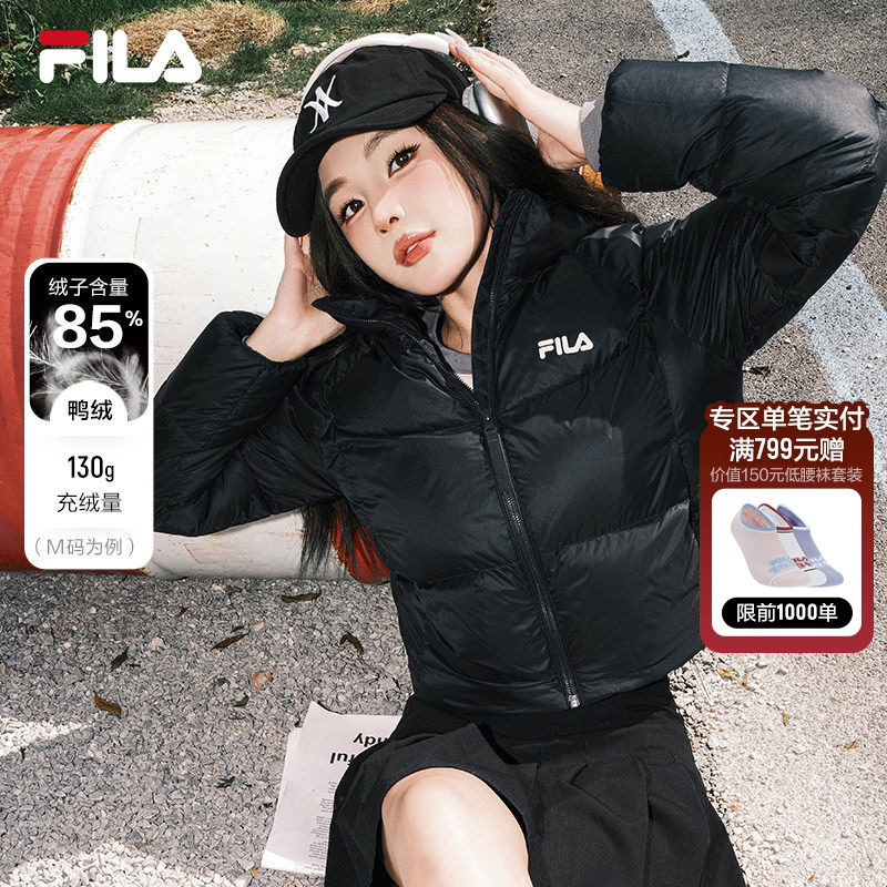 FILA 斐乐官方女士羽绒服2025冬季新款休闲保暖舒适短款立领外套,运动服/休闲服装,运动羽绒服,淘宝优惠券,粉丝福利购,淘宝优惠卷