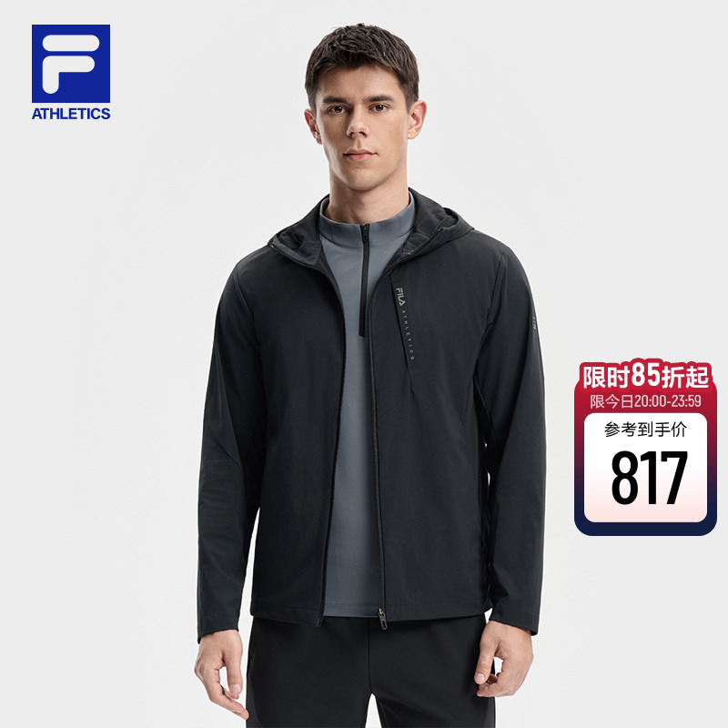 FILA斐乐男子梭织外套