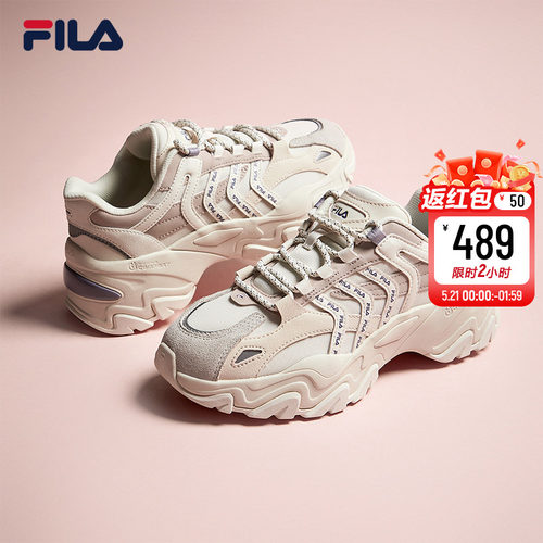FILA斐乐鱼刺2代老爹鞋女鞋