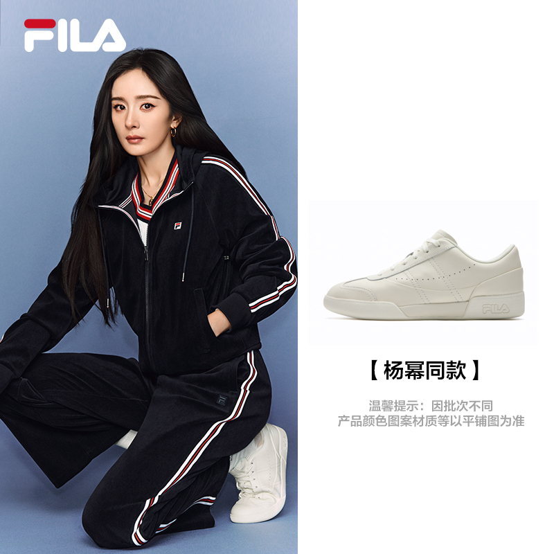 FILA斐乐女子休闲板鞋