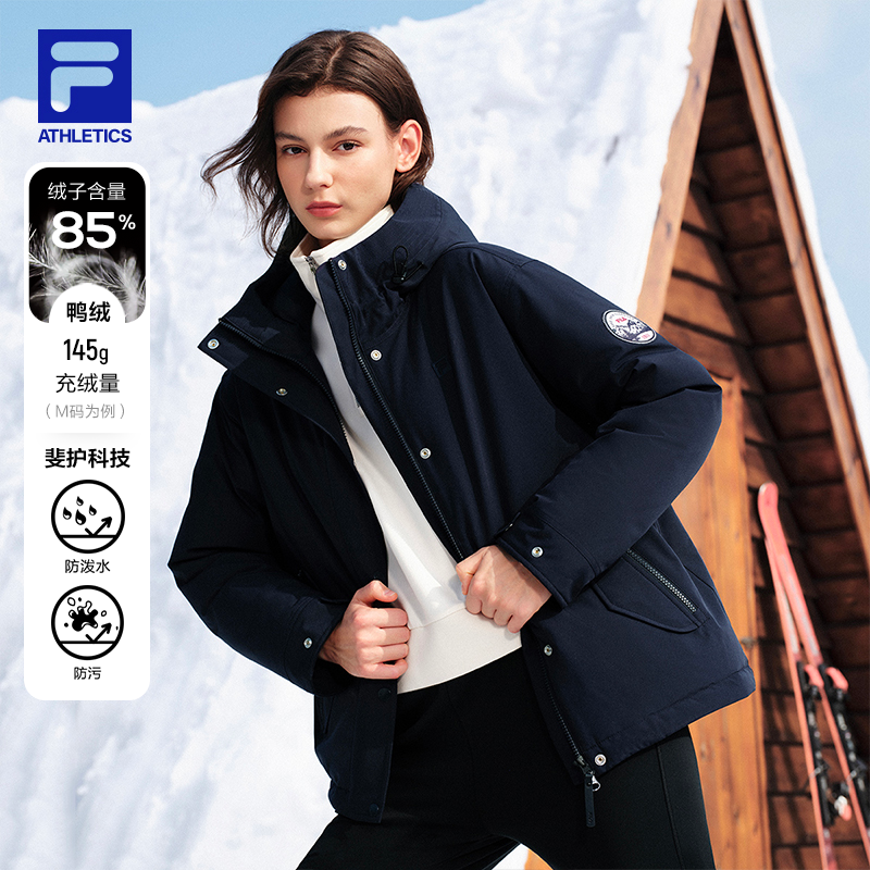 黄景瑜同款FILA斐乐派克羽绒服2025冬季新款健身运动防风保暖外套