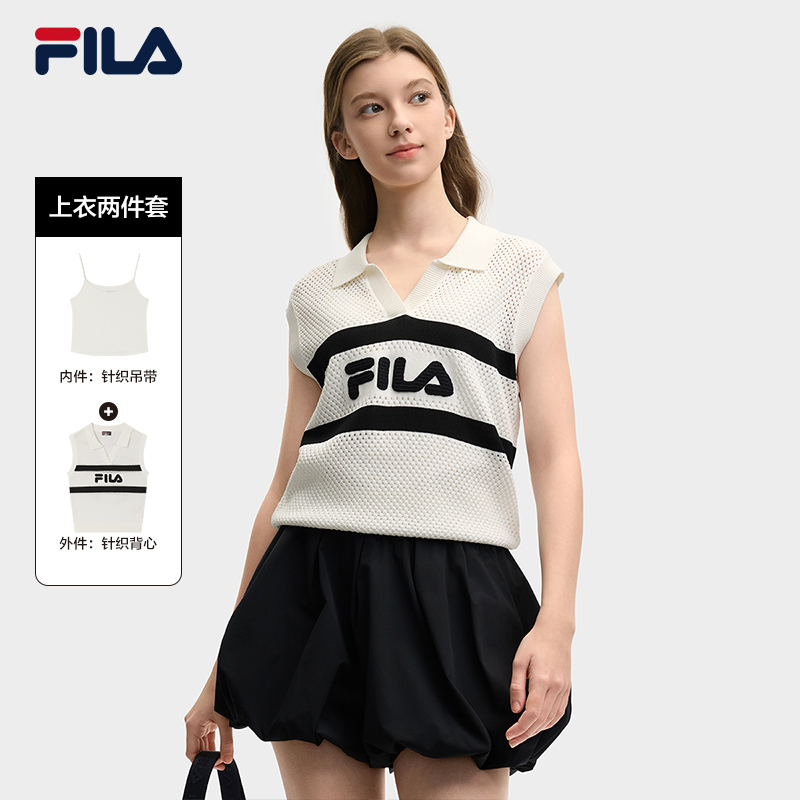 FILA斐乐女士上衣两件套