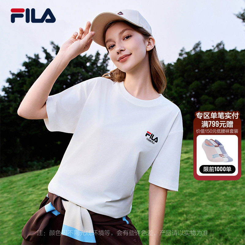 FILA 斐乐官方男子针织短袖衫2026春新款时尚简约经典LOGO休闲T恤,运动服/休闲服装,运动T恤,淘宝优惠券,粉丝福利购,淘宝优惠卷