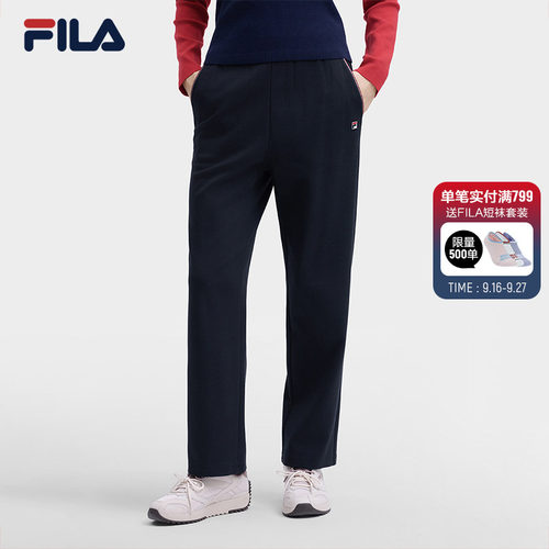 FILA斐乐女子针织长裤