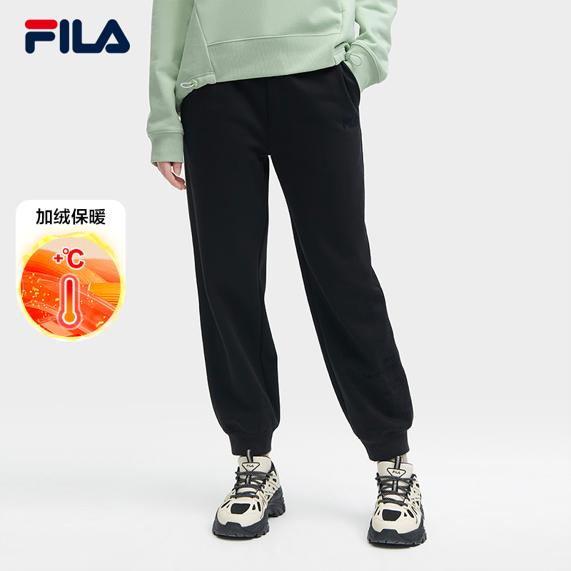 FILA斐乐女子针织长裤