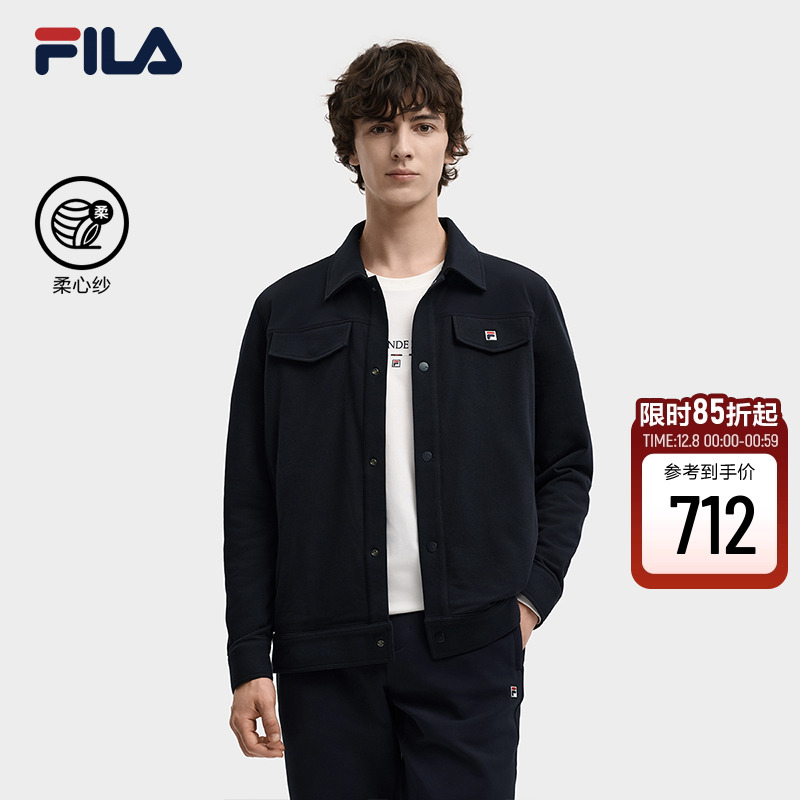 FILA斐乐男士针织长袖外套