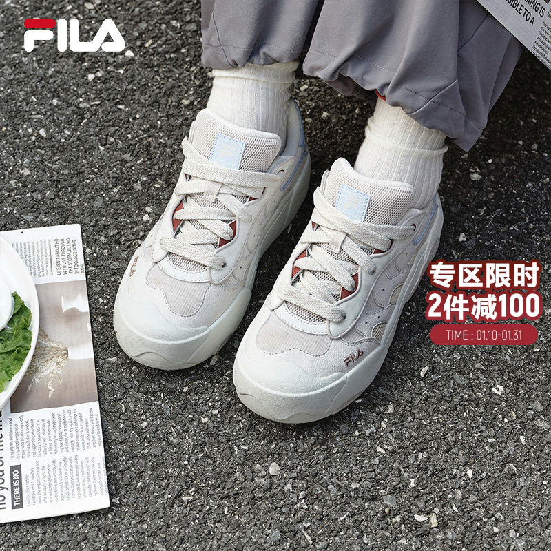 FILA 斐乐官方女鞋秋季复古运动板鞋轻便蛋包鞋舒适时尚休闲鞋子,运动鞋new,板鞋,淘宝优惠券,粉丝福利购,淘宝优惠卷