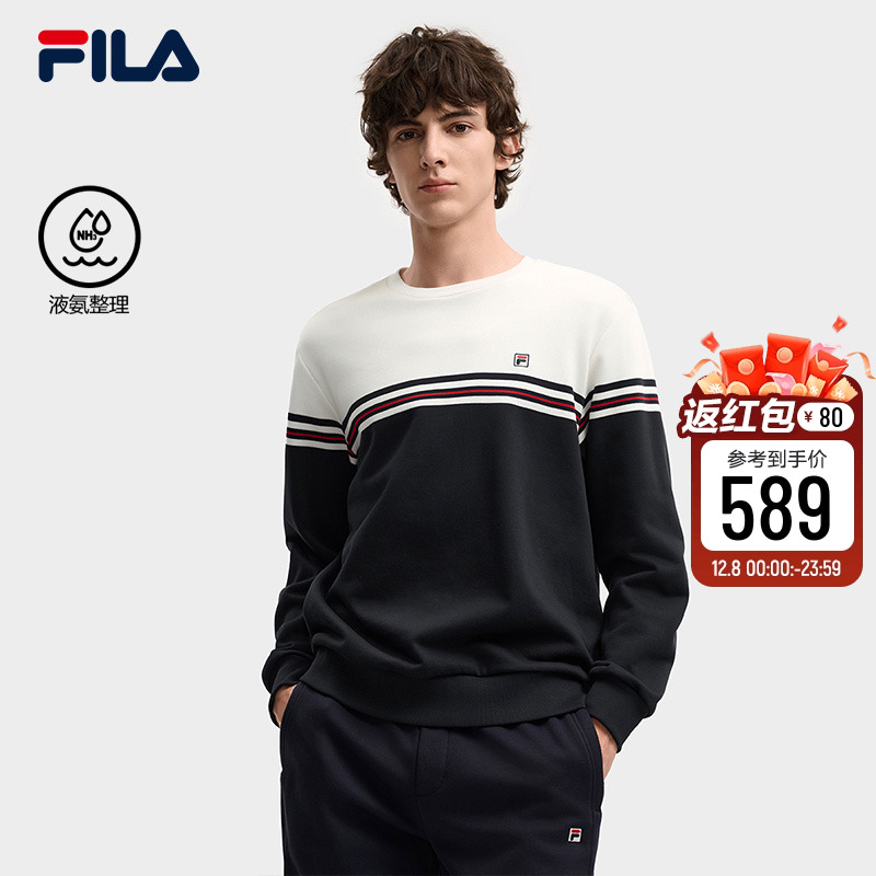 FILA斐乐男子针织套头衫