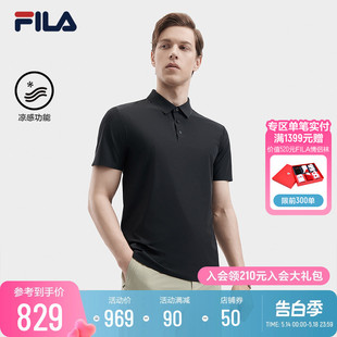 2024夏新款 FILA POLO衫 斐乐官方男子针织短袖 简约商务休闲凉感T恤