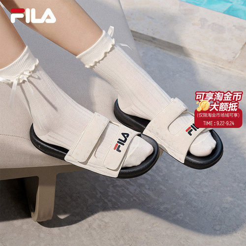 斐乐漂流船2丨FILA运动拖鞋