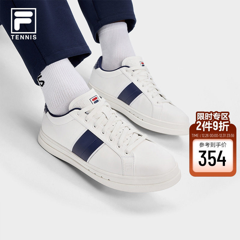 FILA斐乐复古板鞋休闲鞋小白鞋