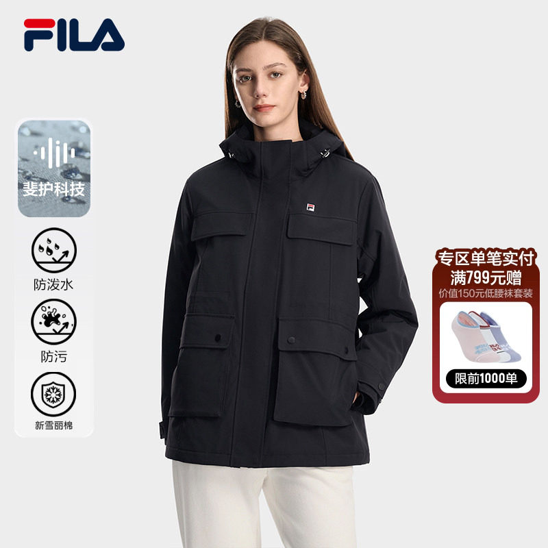 FILA 斐乐官方女士棉服2026春季新款时尚休闲连帽派克服保暖外套,运动服/休闲服装,运动棉衣,淘宝优惠券,粉丝福利购,淘宝优惠卷