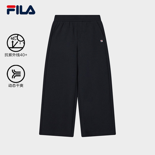 FILA斐乐女士针织长裤