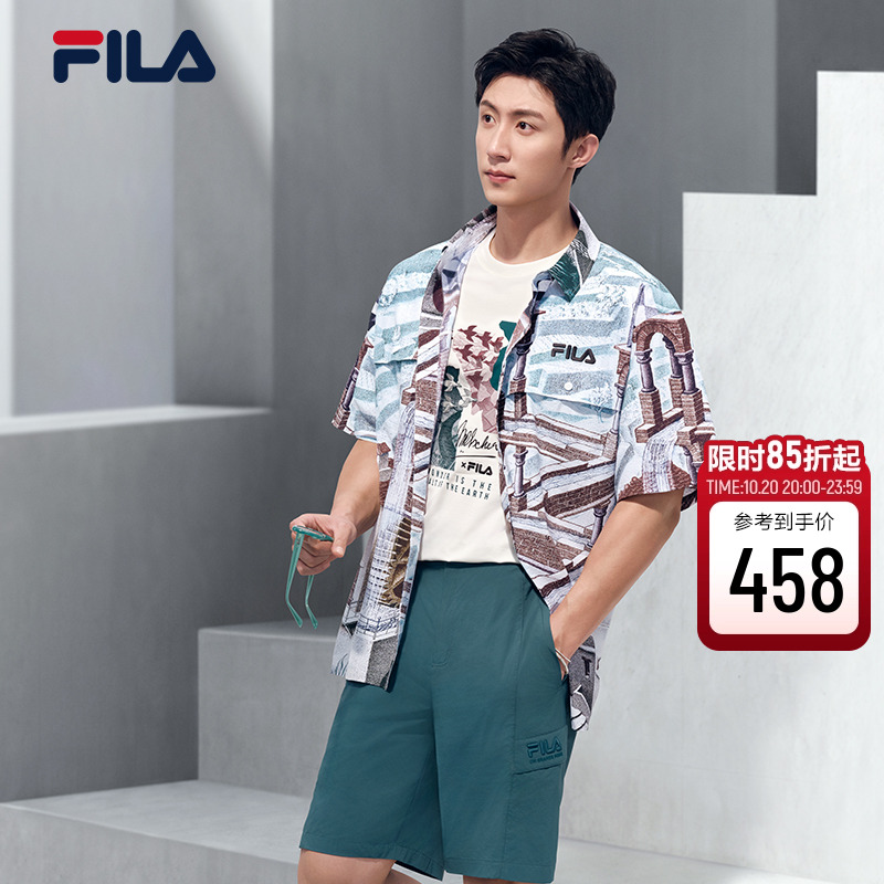 FILA斐乐男士梭织短袖衬衫