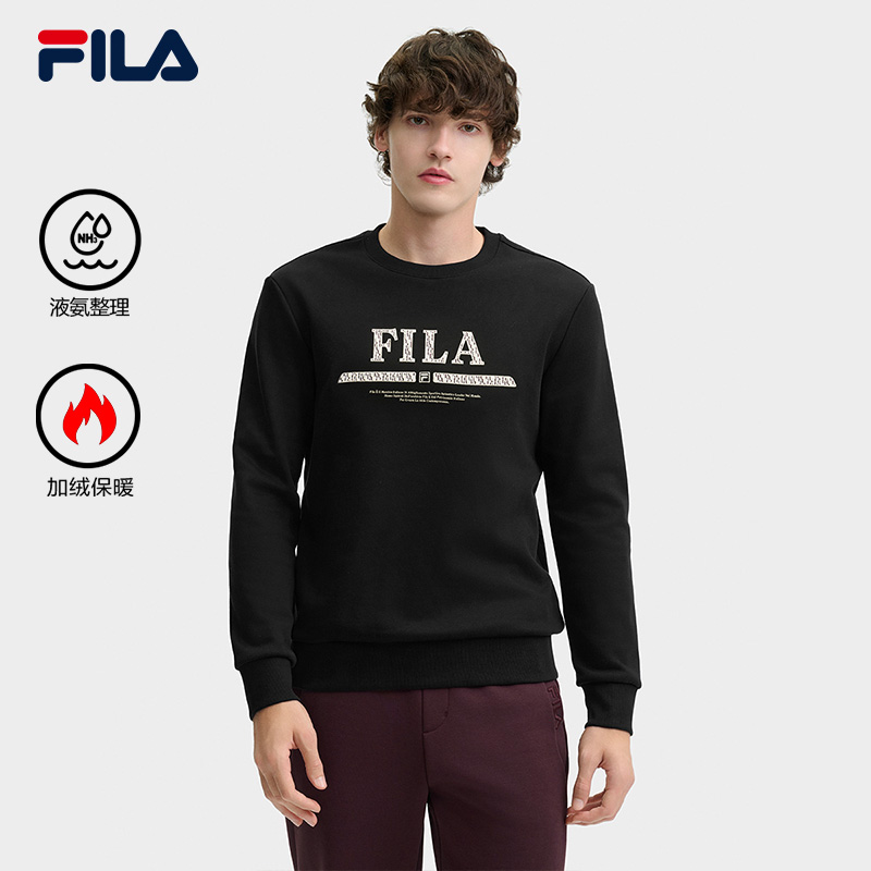 FILA斐乐男子针织套头衫