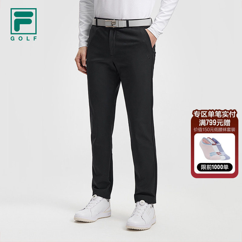 FILA 斐乐官方男士针织长裤2026春新款高尔夫运动简约基础直口裤,运动服/休闲服装,运动长裤,淘宝优惠券,粉丝福利购,淘宝优惠卷