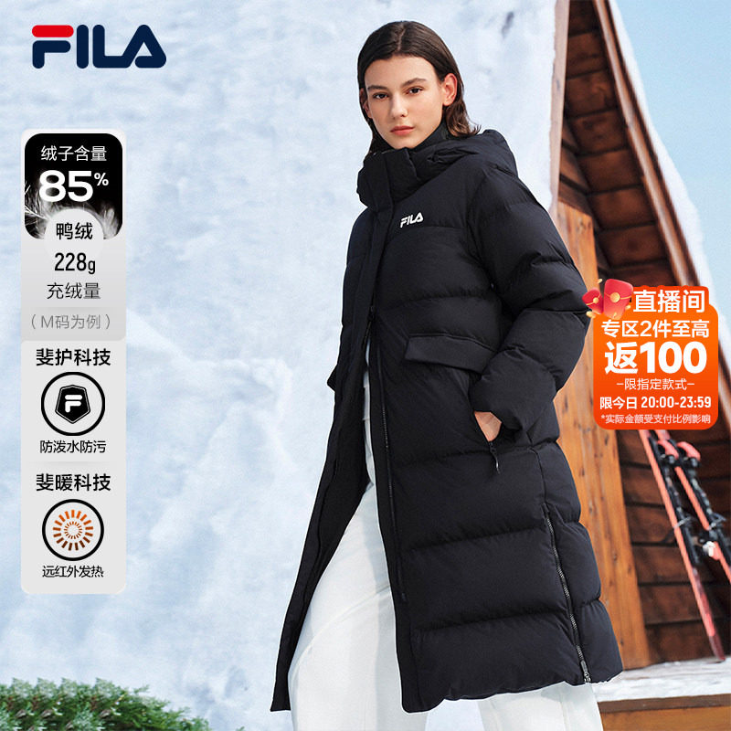FILA斐乐女子长羽绒服