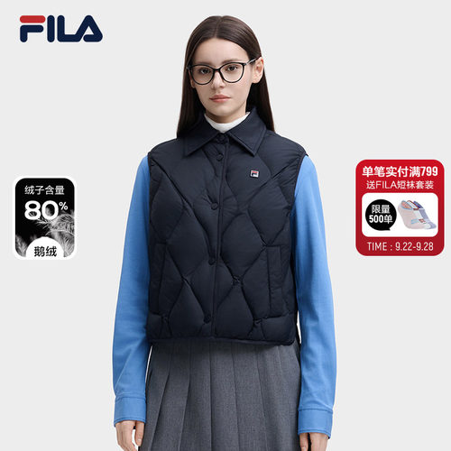 斐乐女士翻领绗缝鹅绒马甲