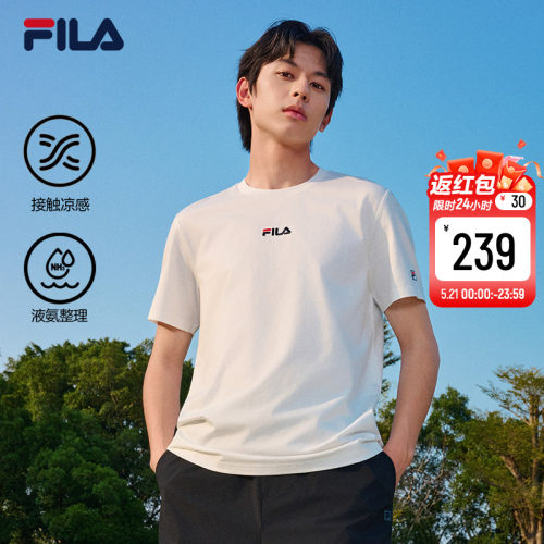 FILA斐乐男士短袖纯棉T恤圆领