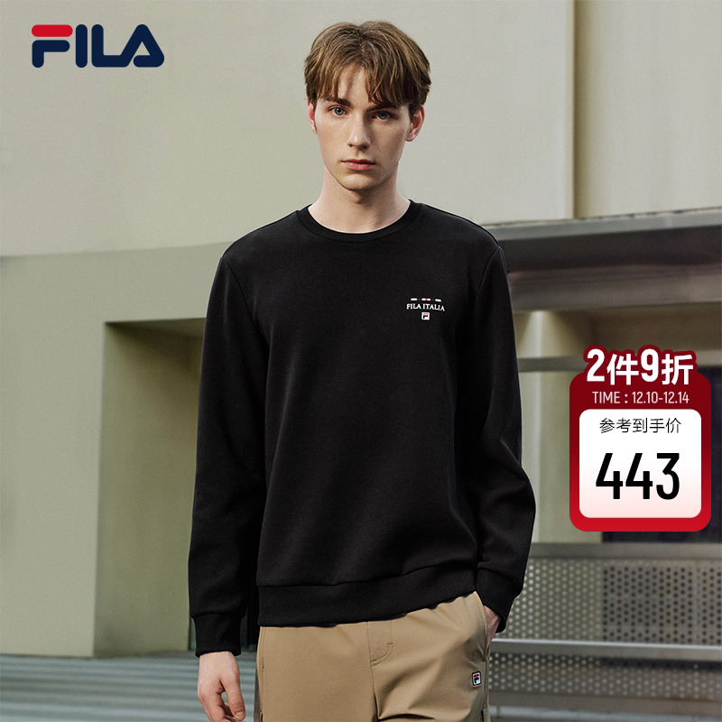 FILA斐乐男士针织套头衫