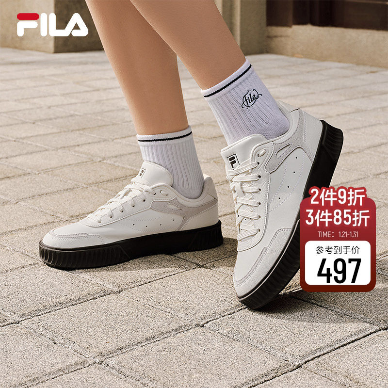 FILA 斐乐官方女鞋SHADOW 1S板鞋2026春季新款蝶影鞋休闲鞋运动鞋,运动鞋new,板鞋,淘宝优惠券,粉丝福利购,淘宝优惠卷