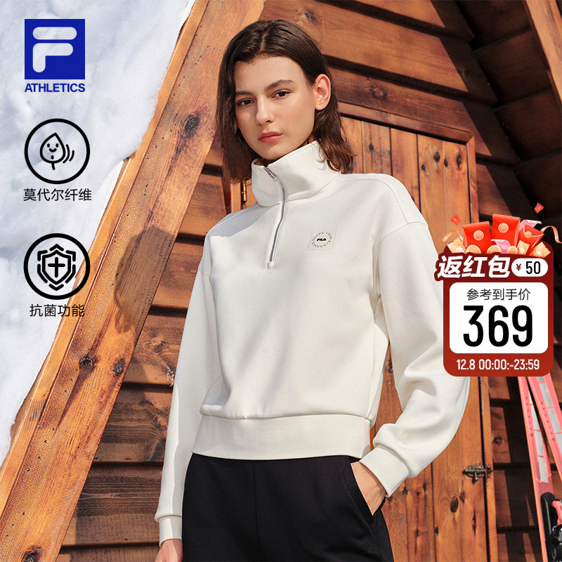 FILA斐乐女子针织套头衫