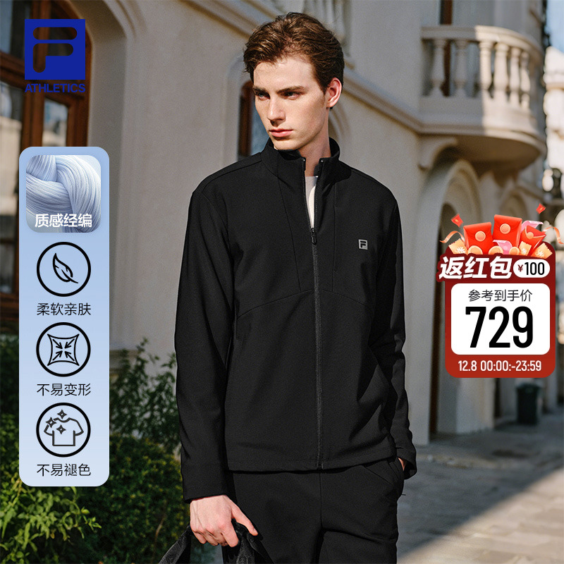 FILA斐乐针织长袖外套