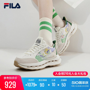 【杨幂同款】FILA|V&A斐乐联名款休闲鞋KM女鞋2024春季新款老爹鞋