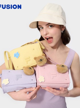 FILA FUSION斐乐奶糖斜挎包女包2025夏季新款单肩包腋下包小包粉