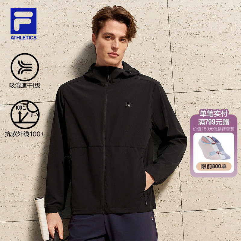 FILA 斐乐官方男士梭织外套2026春季新款健身运动连帽质感厚外套
