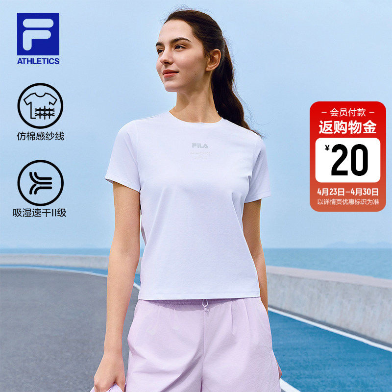 FILA斐乐速干女子短袖T恤2026夏季新款健身运动瑜伽跑步T恤训练服
