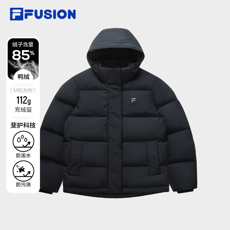 斐乐潮牌防泼水连帽羽绒服