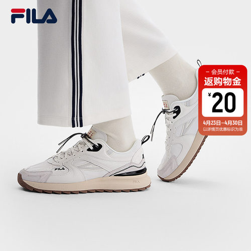 FILA斐乐女士MILANO休闲鞋