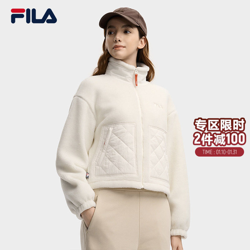 FILA 斐乐官方女士针织长袖外套2025冬新款时尚立领仿羊羔绒上衣,运动服/休闲服装,运动茄克/外套,淘宝优惠券,粉丝福利购,淘宝优惠卷