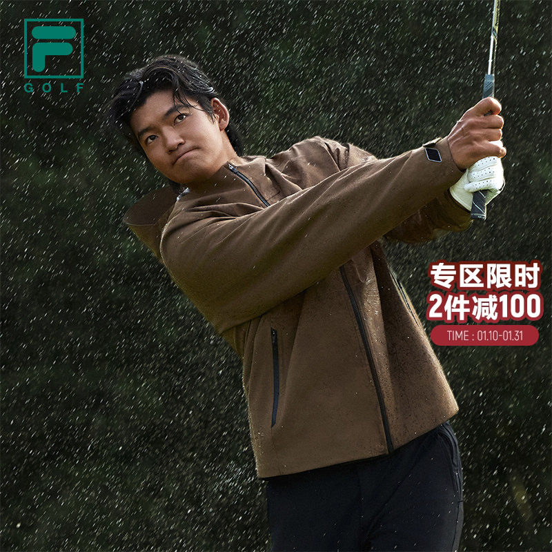许龙一同款FILA 斐乐官方男士羽绒服两件套2025冬新款高尔夫外套,运动服/休闲服装,运动羽绒服,淘宝优惠券,粉丝福利购,淘宝优惠卷